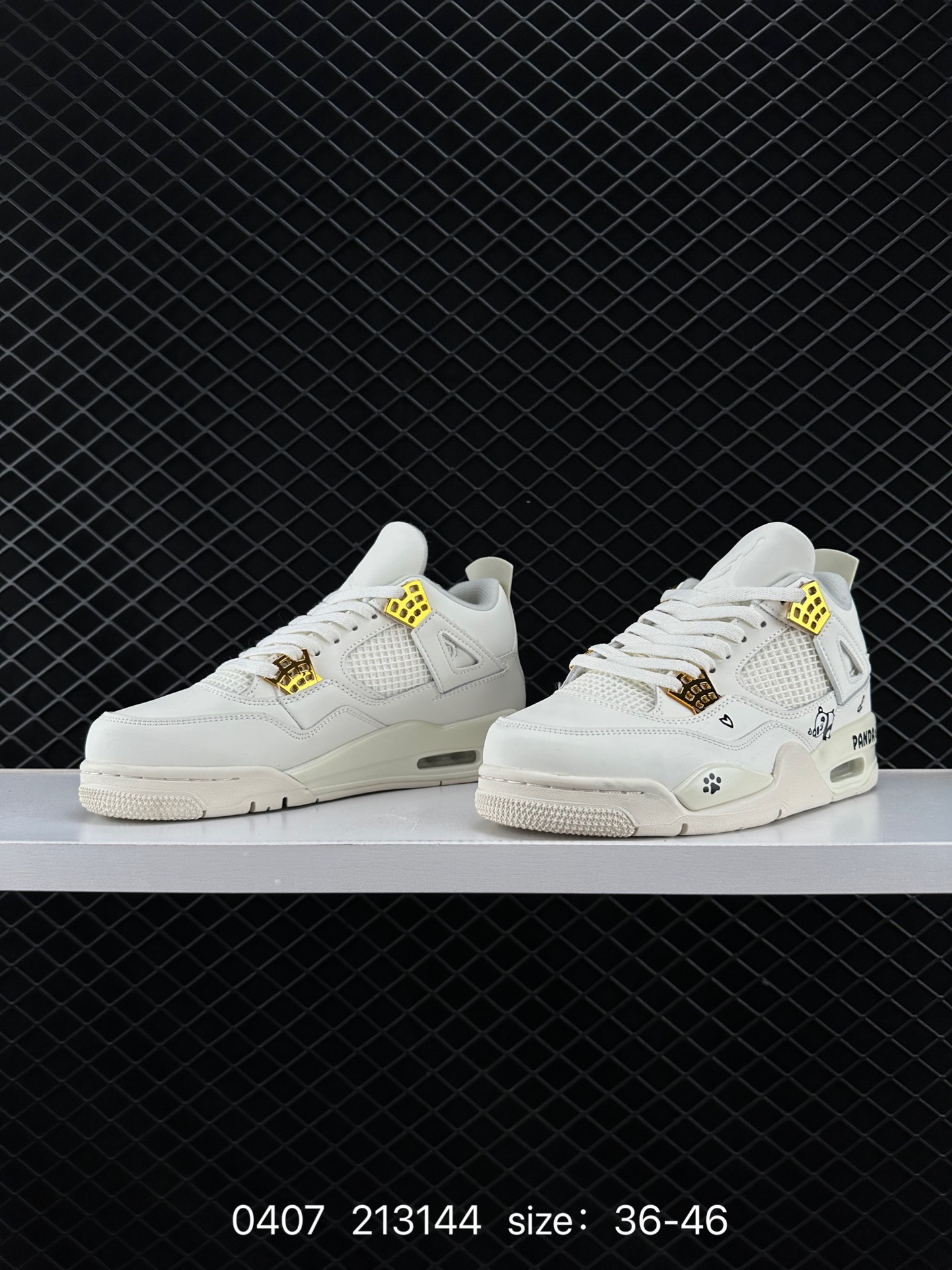 Air Jordan AJ4 Retro